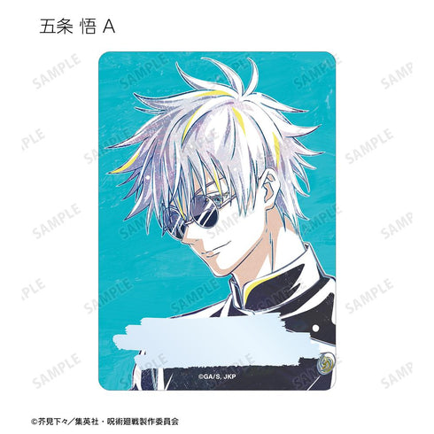 『呪術廻戦』トレーディング Ani-Art 第6弾 懐玉・玉折 B8硬質カードケース(単位/BOX)【202510再販】